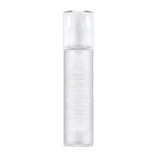 SNATURE Aqua Collagen Peptide Triple Gel Essence 50ml