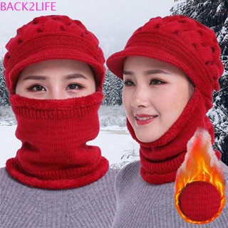 Back2life หมวกไหมพรม ผ้าวูลถัก กันลม สีพื้น สําหรับแม่ และเด็ก