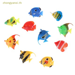 Yanxi ธงปลอม สําหรับตกแต่งตู้ปลา 10 ชิ้น