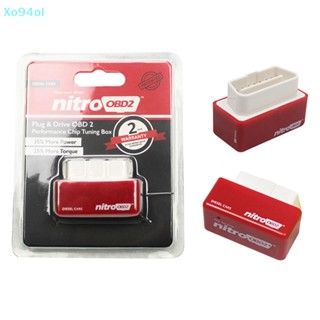 Xo94ol Nitro OBD ECO OBD2 ECOOBD กล่องจูนชิปประหยัดน้ํามันเชื้อเพลิง สําหรับรถยนต์