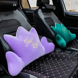 Large Waist Cushion Office Cushion Automotive Waist Cushion Car Cartoon Waist Pillow Waist Pad Chair Back Cushion xBLE