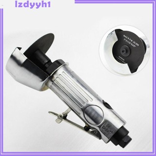 [JoyDIY] เครื่องเจียรมุม 3 นิ้ว ความเร็วสูง 20000RPM 90PSI สําหรับเครื่องมิลลิ่ง