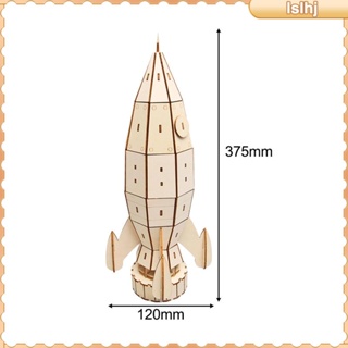 [Lslhj] ชุดโมเดลจรวดวิทยาศาสตร์ Diy สําหรับเด็กผู้ชาย และเด็กผู้หญิง อายุ 3-12 ปี