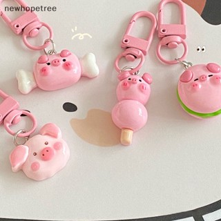 [newhopetree] ใหม่ พวงกุญแจ จี้ตุ๊กตาหมูน่ารัก สามมิติ สีชมพู เครื่องประดับ สําหรับผู้หญิง นักเรียน พร้อมส่ง