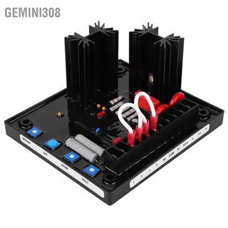 Gemini308 AVC63-7 AVR เครื่องปรับแรงดันไฟฟ้าอัตโนมัติสำหรับเครื่องกำเนิดไฟฟ้าไร้แปรงถ่าน 170-305VAC 50/60Hz