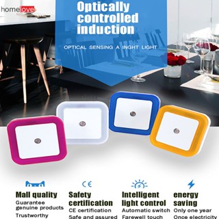 ปลั๊กไฟกลางคืนอัตโนมัติ LED เซนเซอร์ตรวจจับการเหนี่ยวนำโคมไฟควบคุมสแควร์สมาร์ทไฟกลางคืน LED สำหรับโคมไฟห้องนอนเด็ก Mini Cute Wall Plug-in homelove