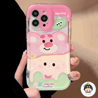 เคสโทรศัพท์มือถือ TPU นิ่ม กันกระแทก กันฝุ่น ลายการ์ตูนหมีสตรอเบอร์รี่น่ารัก สําหรับ iPhone 11 12 13 14 Pro Max