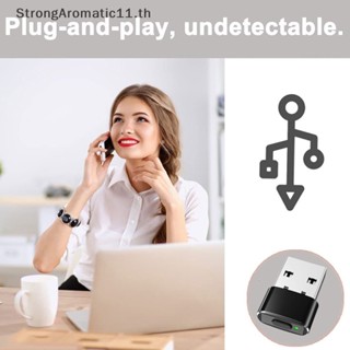 Strongaromatic ตัวเคลื่อนไหวเมาส์ USB ขนาดเล็ก พร้อมโหมดแยกต่างหาก และปุ่มเปิด ปิด รองรับการเคลื่อนเมาส์จําลองหลายแทร็ก