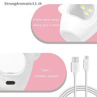 Strongaromatic เครื่องเป่าเล็บเจล UV LED 16W ขนาดเล็ก พกพาง่าย พร้อมสาย USB สําหรับบ้าน เดินทาง