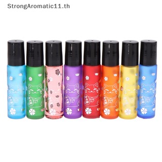 Strongaromatic Lucky Cat ขวดลูกกลิ้งเปล่า สีเงิน 10 มล. สําหรับเดินทาง