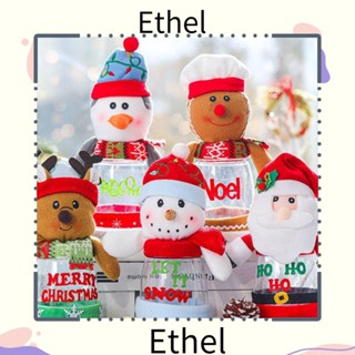 Ethel1 กระปุกใส่ขนมหวาน ลายคริสต์มาส Navidad สําหรับตกแต่งบ้าน