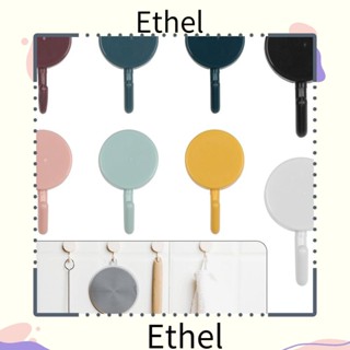 Ethel1 ตะขอแขวนเสื้อผ้า ไม่ต้องเจาะผนัง อุปกรณ์เสริม สําหรับบ้าน 10 ชิ้น