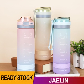 ขวดน้ําเย็น พร้อมหลอด ขนาด 400 มล. 600 มล. สําหรับตั้งแคมป์ เดินป่า วิ่ง [Jaelin.th]