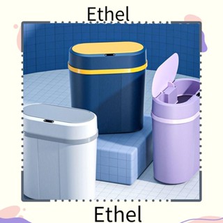 Ethel1 ถังขยะอัจฉริยะ ถังขยะอัจฉริยะ สําหรับบ้าน ห้องครัว