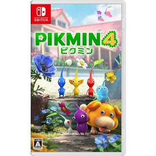 Pikmin 4 Nintendo Switch วิดีโอเกมจากญี่ปุ่นหลายภาษา ใหม่