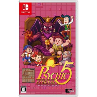 Psychic 5 Eternal Nintendo Switch วิดีโอเกมจากญี่ปุ่นหลายภาษา ใหม่