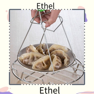 Ethel1 ชั้นวางขาตั้งกล้อง สเตนเลส อเนกประสงค์ ทนทาน สําหรับห้องครัว