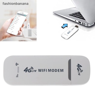 [fashionbanana] เราเตอร์ซิมการ์ดไร้สาย 4G LTE USB 150Mbps