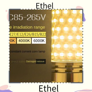 Ethel1 หลอดไฟ LED 220V 12W 16W 6000K สว่างมาก สีขาว สําหรับตกแต่งบ้าน