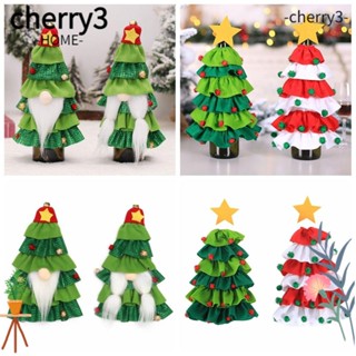 Cherry3 ฝาครอบขวดไวน์ ลายต้นคริสต์มาส สําหรับตกแต่งบ้าน