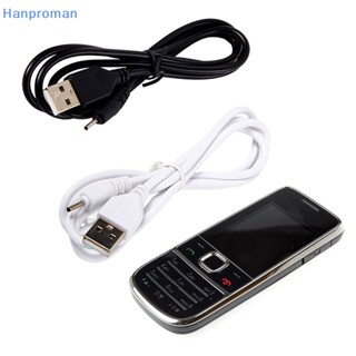 Hanproman&gt; สายชาร์จ USB หัวกลม ขนาดเล็ก เส้นผ่าศูนย์กลาง 2 มม. 1 เมตร 1 ชิ้น