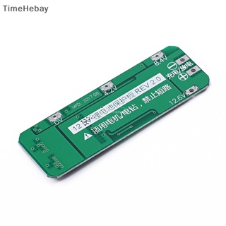 Timehebay บอร์ดป้องกันที่ชาร์จลิเธียม 3S 20A 18650 11.1V 12V 12.6V EN