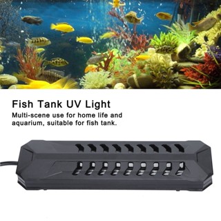 Your Pet Store 220V EU Plug Fish Tank พิพิธภัณฑ์สัตว์น้ำ แสง UV หลอดไฟทำความสะอาดน้ำแบบพกพาอัจฉริยะ