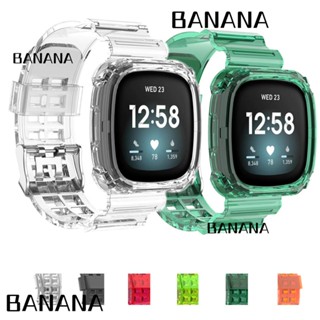 Banana1 สายรัดข้อมือซิลิโคนใส กันลื่น แบบเปลี่ยน สําหรับ Fitbit Versa 3 Fitbit Sense