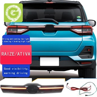 ไฟท้ายรถยนต์ LED สําหรับ Toyota Raize -Daihatsu Ativa 2021 2022