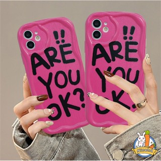 เคสโทรศัพท์มือถือแบบนิ่ม กันกระแทก ลายตัวอักษรภาษาอังกฤษ 3D สร้างสรรค์ สําหรับ Huawei Nova 7i 11 10 9 8 7 SE Pro Nova 5T Y90 Y70 Plus P30 P40 P50 Pro Mate 30 40 50 Pro