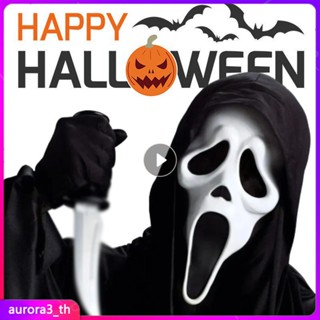 【จัดส่ง】ผู้ใหญ่ Scream Ghost Face Mask Shroud Hood Halloween Horror ชุดแฟนซีน่ากลัว