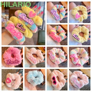 Hilario ยางรัดผม รูปตุ๊กตาบาร์บี้ และตัวอักษร Kawaii Heart Rainbow สไตล์เจ้าหญิง