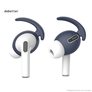 &lt;Dobetter&gt; เคสหูฟัง แบบนิ่ม กันลื่น ป้องกันการสูญหาย สําหรับ AirPods Pro 2 ชิ้น