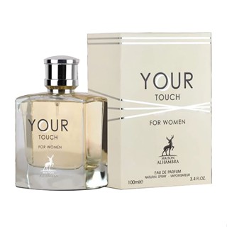 น้ำหอม Your Touch Women EDP By Maison Alhambra 100 ML🥇Super Rich UAE Version🥇