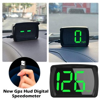 เครื่องวัดความเร็วดิจิทัล GPS KM/MPH หน้าจอแสดงผลทั่วไป อุปกรณ์เสริม สําหรับรถยนต์