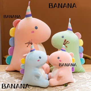 Banana1 หมอนตุ๊กตาไดโนเสาร์น่ารัก ของเล่นสําหรับเด็ก