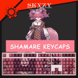 SHAMARE Keycaps Cherry Profile Arknights PBT Dye Sub คีย์บอร์ดเชิงกล Keycap