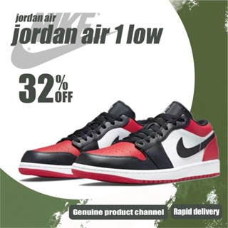 Jordan Air Jordan 1 Low (Black-and-white red)