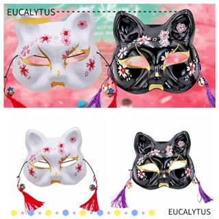 Eutus ผ้าคลุมใบหน้า PVC ลายดอกซากุระ สีดํา สําหรับคอสเพลย์