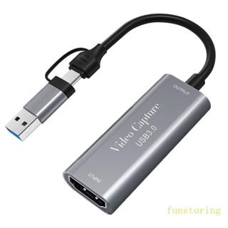 Fun 2 in 1 4K USB 3 0 Type C HDMII การ์ดจับภาพวิดีโอ โทรศัพท์ เกม เว็บแคสต์ เรียน บันทึกวิดีโอบอร์ด 1