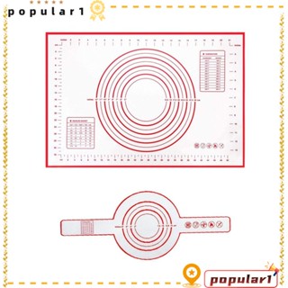 Popular แผ่นซิลิโคนอบขนมปัง ฟู้ดเกรด ไม่เหนียวติด ใช้ซ้ําได้ ขนาด 23.6x15.7 นิ้ว พร้อมด้ามจับยาว สําหรับทําคุกกี้
