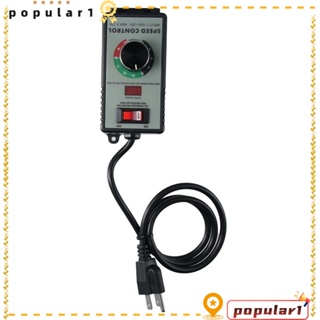 Popular ตัวควบคุมความเร็ว AC 120V พลาสติก ทองแดง 15A ทนทาน สีดํา สําหรับช่างไฟฟ้า