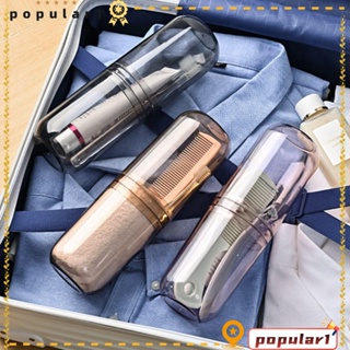 Popular 2 in 1 ถ้วยพลาสติกใส แบบพกพา สําหรับเก็บแปรงสีฟัน ในห้องน้ํา