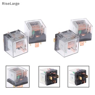 [RiseLarge] รีเลย์ควบคุมรถยนต์ กันน้ํา 12v 24v 100a 4pin 5pin spdt