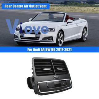 ขอบเครื่องปรับอากาศ 8W0819203B สําหรับ Audi A4 8W B9 2017-2021 8W0 819 203 B 6PS