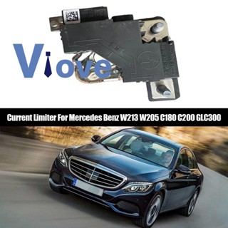 ตัวจํากัดกระแสไฟรถยนต์ สําหรับ Mercedes Benz W213 W205 C180 C200 GLC300