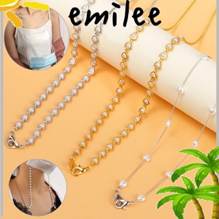 Emilee สายคล้องแว่นตากันแดด กันลื่น