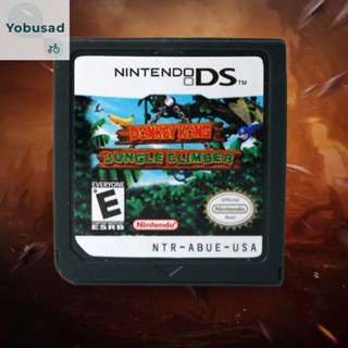 [Yobusad.th] การ์ดเกม King Game Series สไตล์คลาสสิก สําหรับ Nintendo DS 2DS 3DS XL NDSI