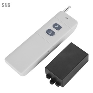 SN6 3KM Long Range DC 12V 2CH RF Wireless Remote Control Switch System เครื่องรับส่งสัญญาณ