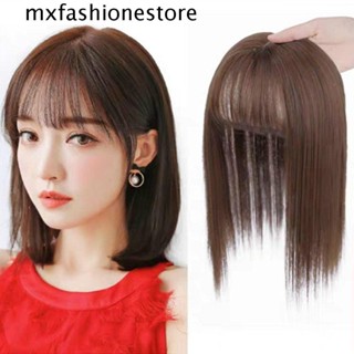 Mxfashione วิกผมหน้าม้า 3D ไร้รอยต่อ ผู้หญิง สีดํา คลิปปลอม บนไฟเบอร์ ทนความร้อน สาว ธรรมชาติ Toupee ผมหน้าม้าตรง